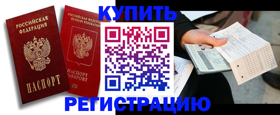 найти адрес прописки в Вязниках