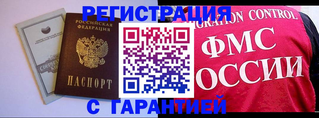 форма 3 в Вязниках